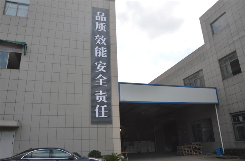Κίνα Ningbo Xinyan Friction Materials Co., Ltd. Εταιρικό Προφίλ